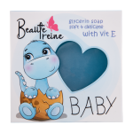 صابون گلیسیرینه کودک گل ختمی