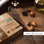 صابون آرگان طلایی