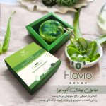 صابون لوفا آلوئه ورا