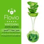 صابون لوفا آلوئه ورا