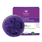 صابون لوفا لوندر