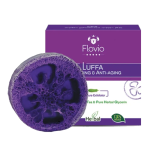 صابون لوفا لوندر